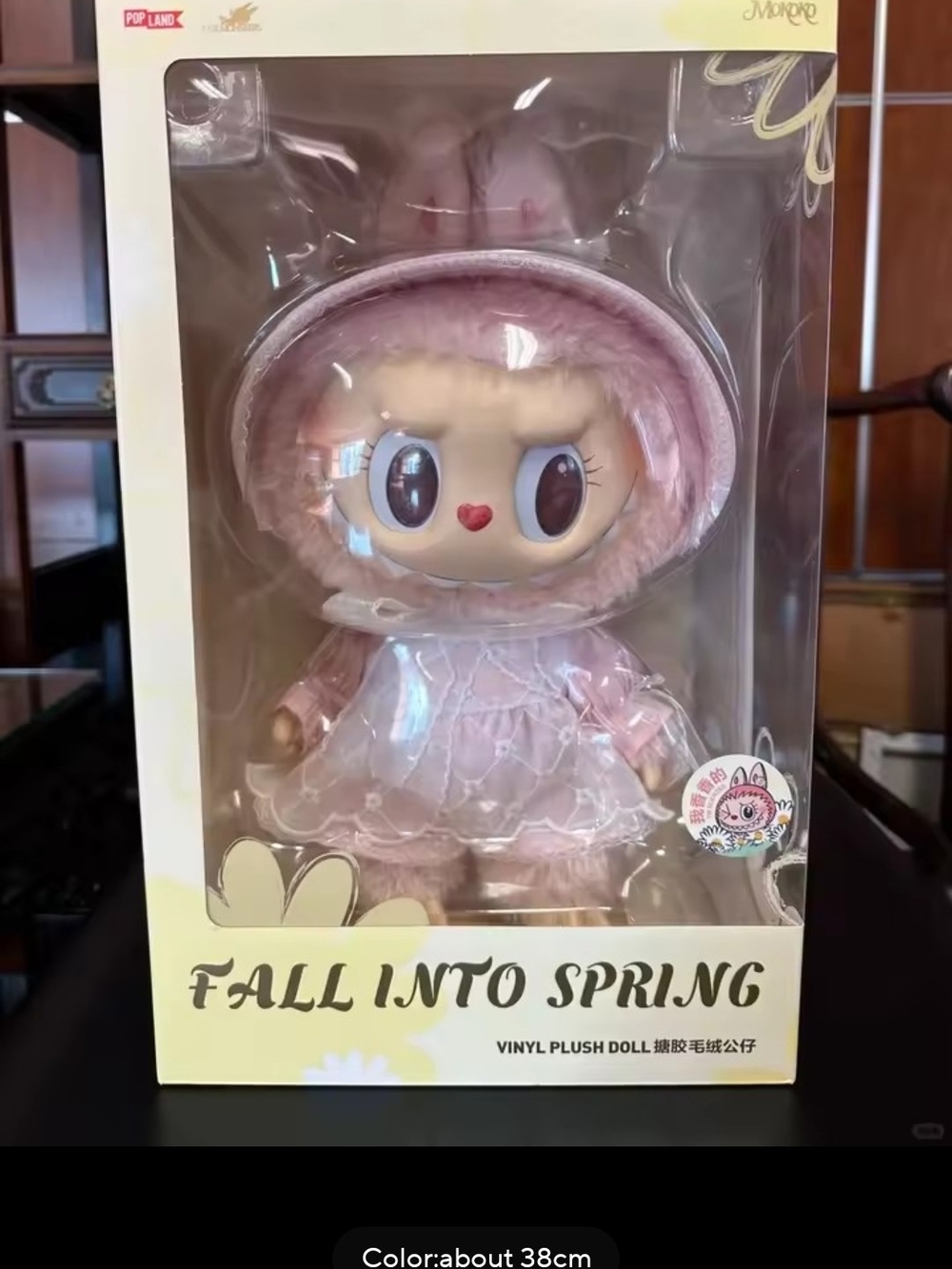 Fall Into Spring Pink Vinyl Plush Doll